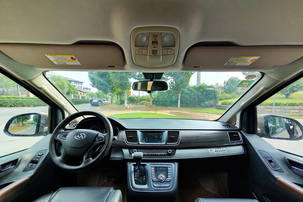 Maxus Maxus G10