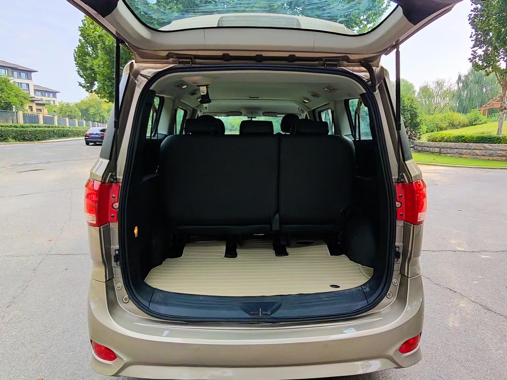 Maxus Maxus G10