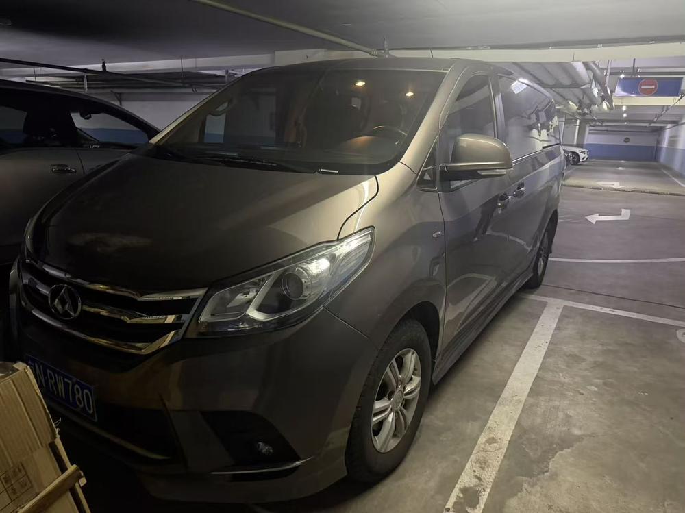 Maxus Maxus G10