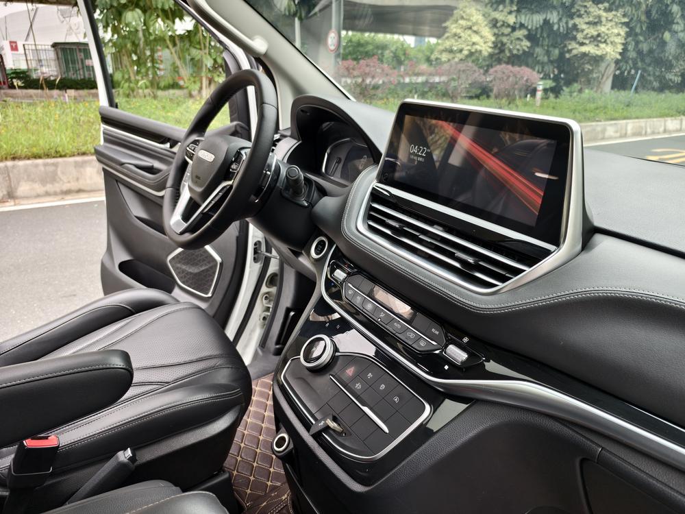 Maxus Maxus G20