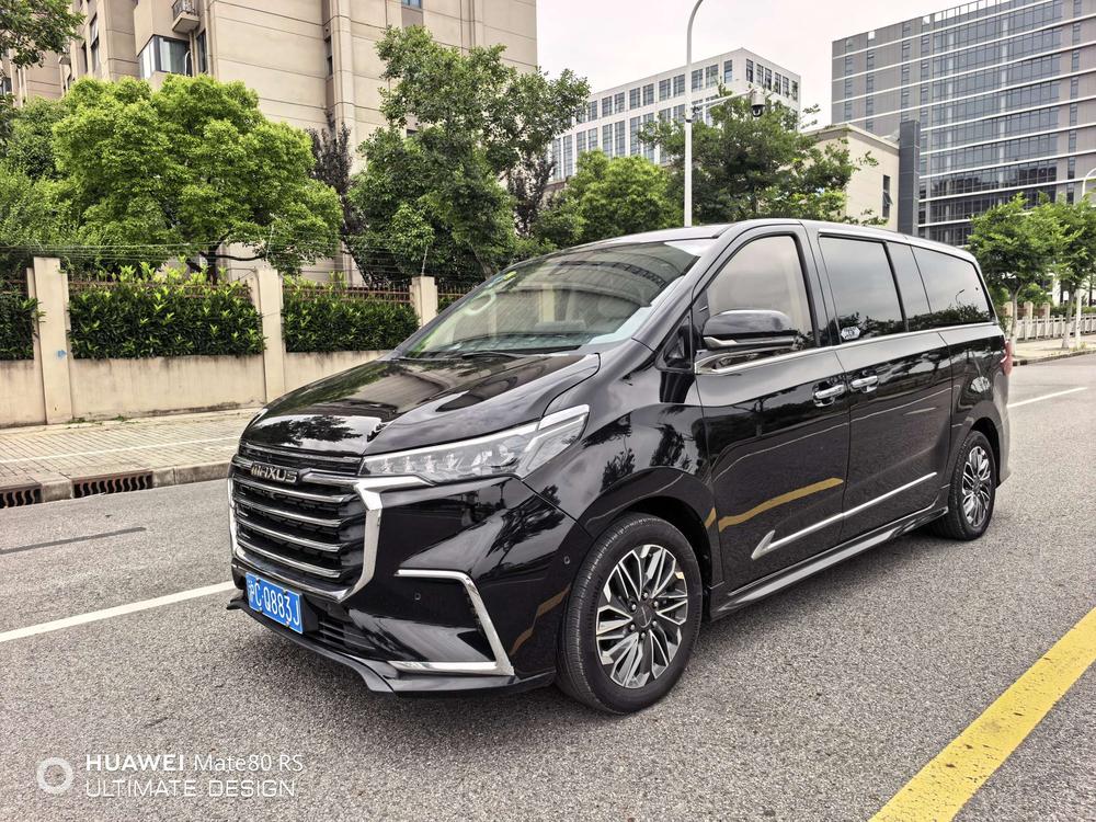 Maxus Maxus G20