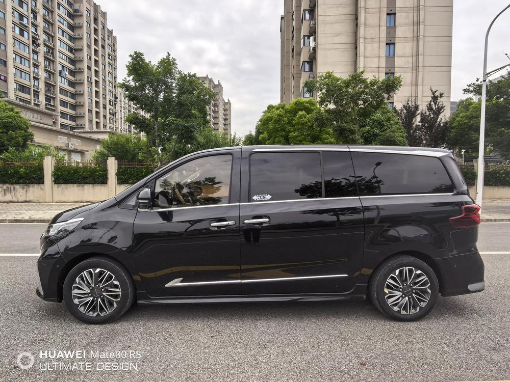 Maxus Maxus G20
