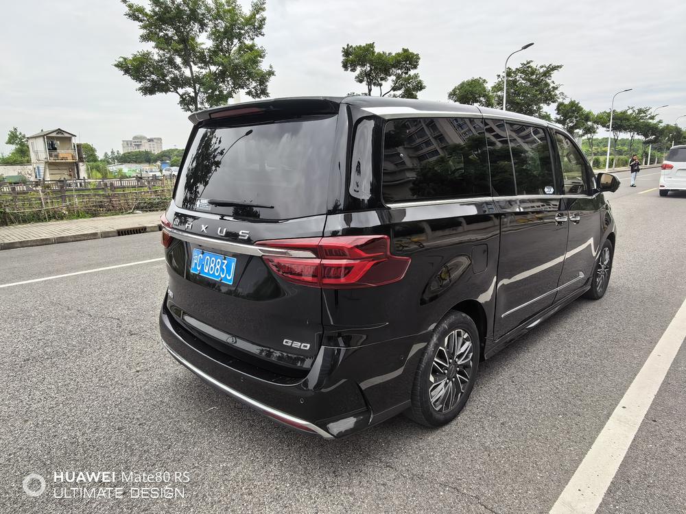 Maxus Maxus G20