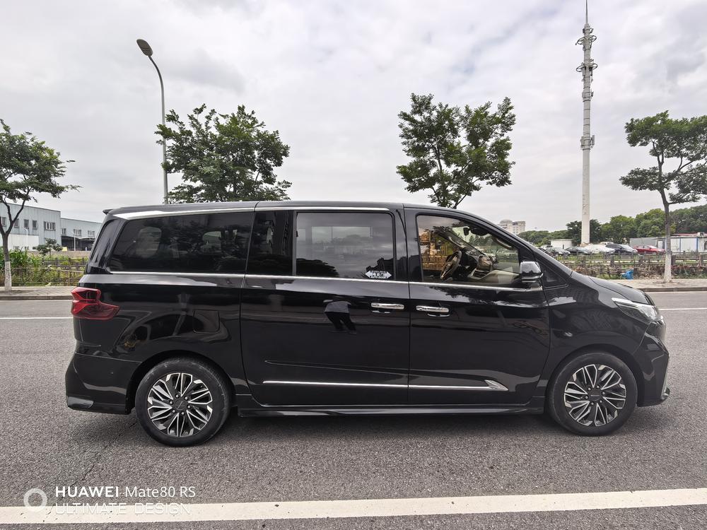 Maxus Maxus G20