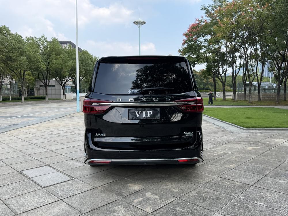 Maxus Maxus G20