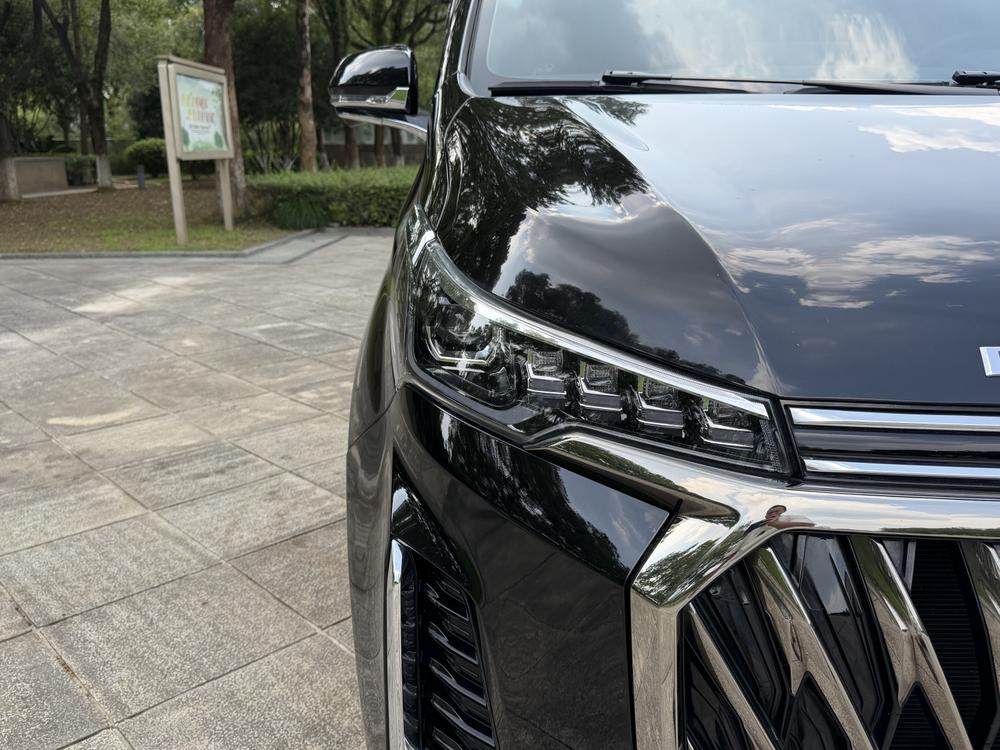 Maxus Maxus G20