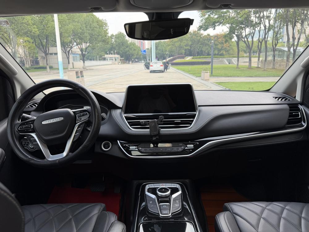Maxus Maxus G20