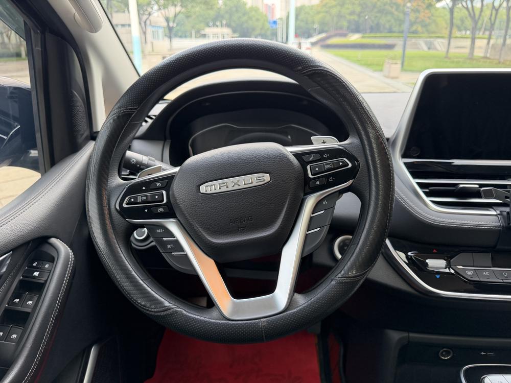 Maxus Maxus G20