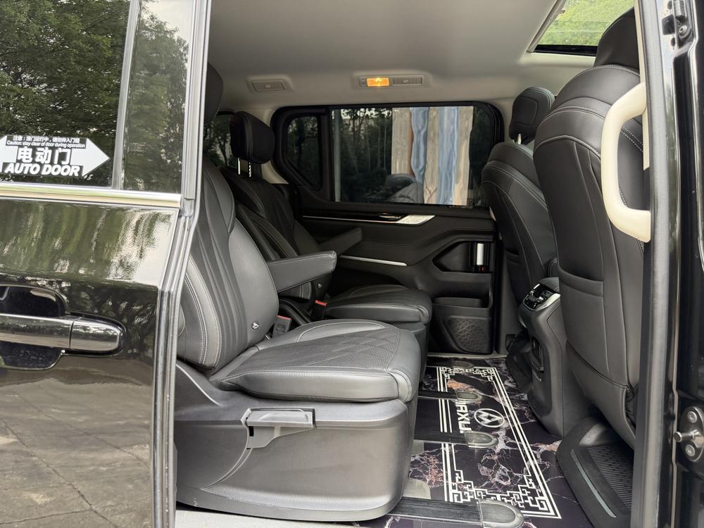 Maxus Maxus G20