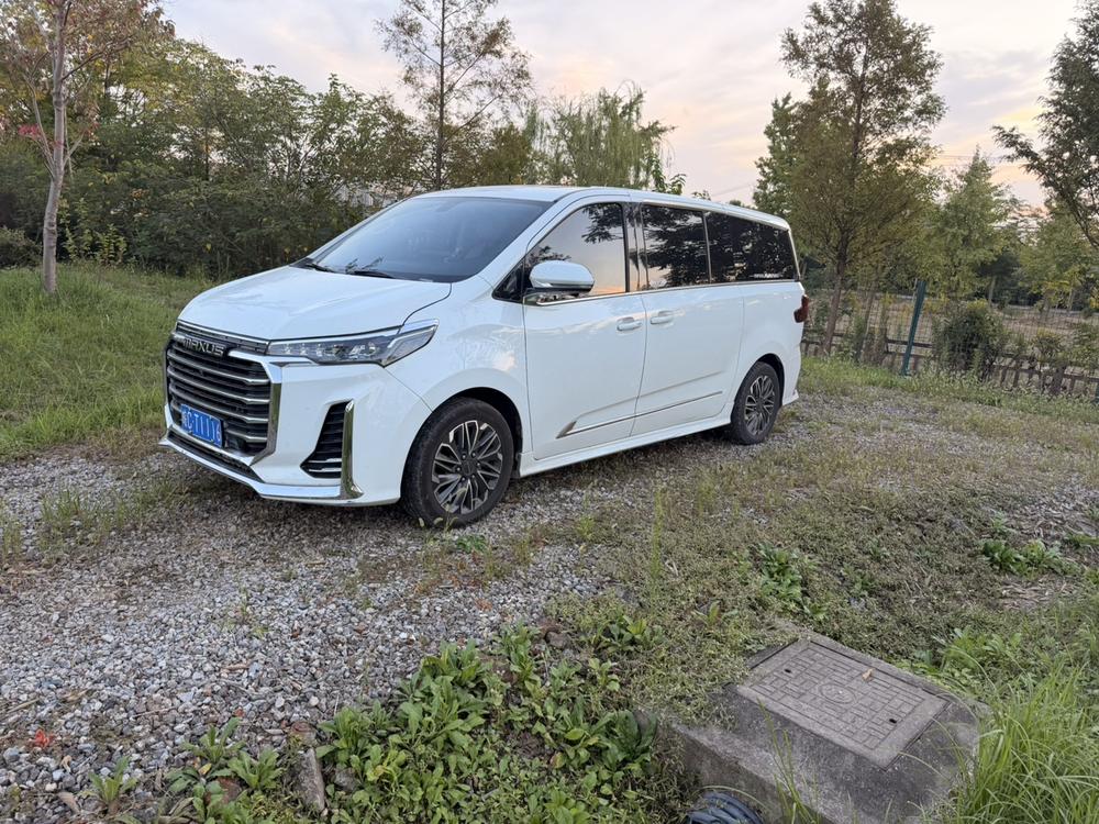 Maxus Maxus G20