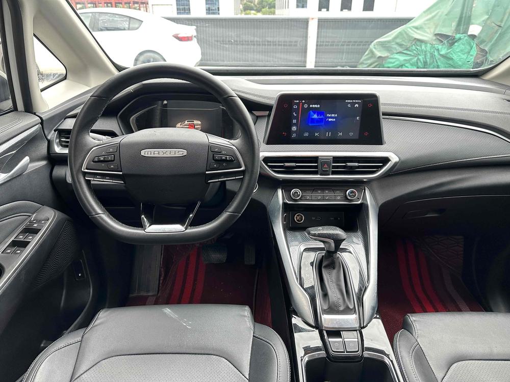 Maxus Maxus G50