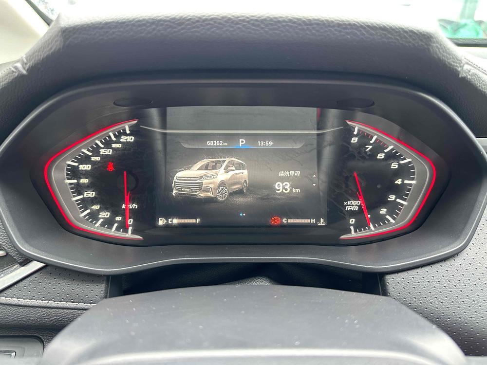 Maxus Maxus G50