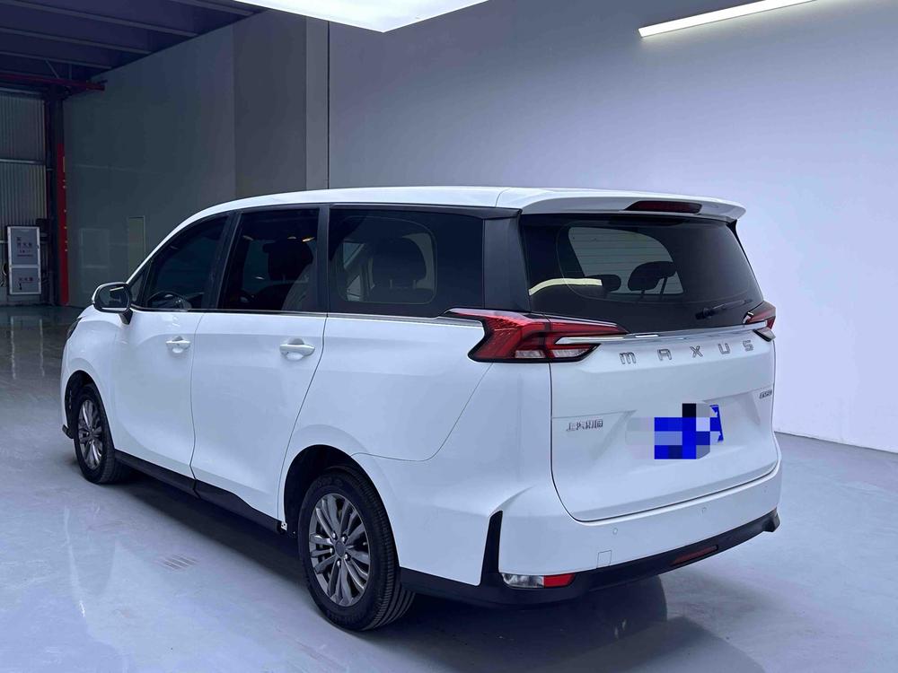 Maxus Maxus G50