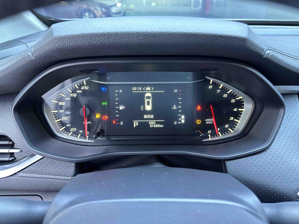 Maxus Maxus G50