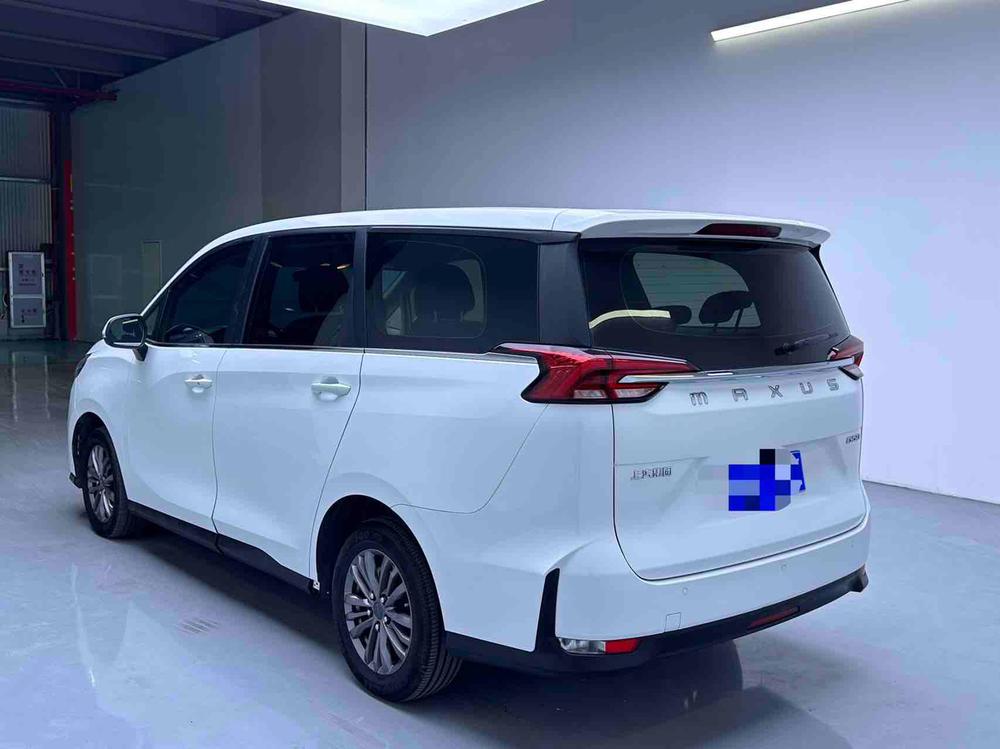 Maxus Maxus G50