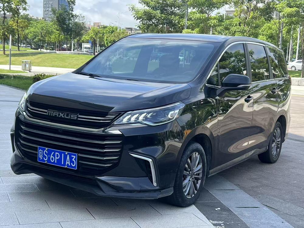Maxus Maxus G50