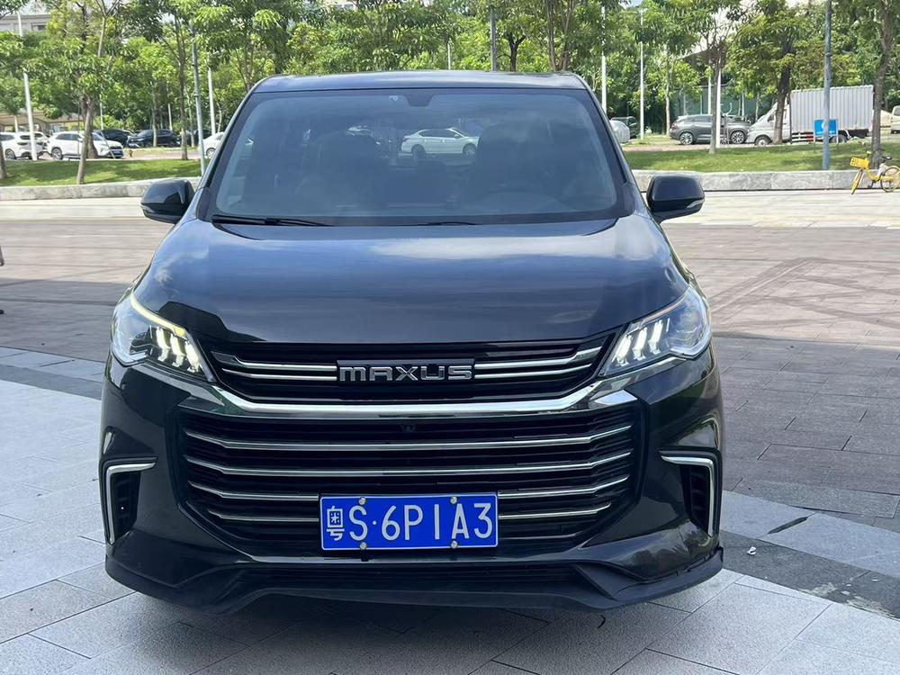 Maxus Maxus G50