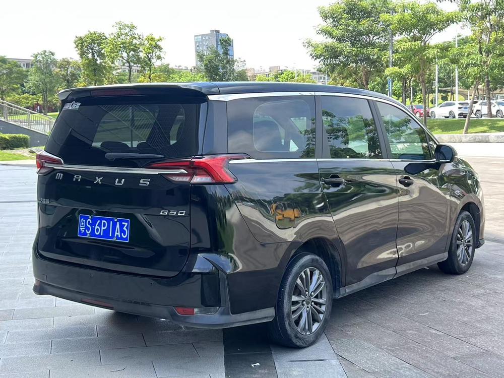 Maxus Maxus G50