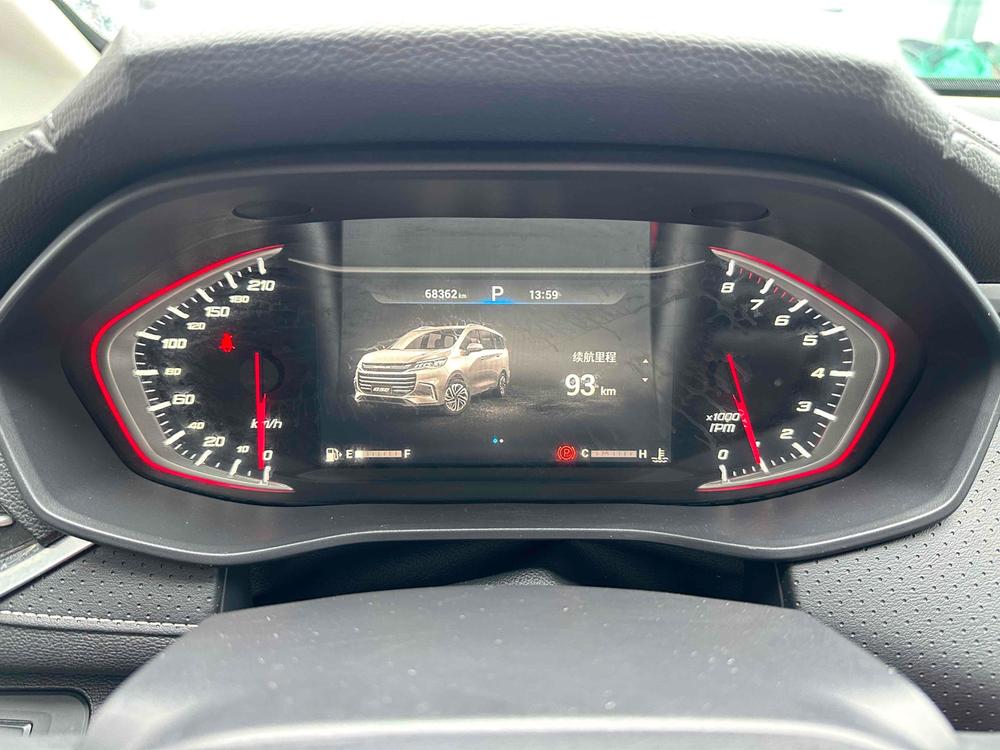 Maxus Maxus G50