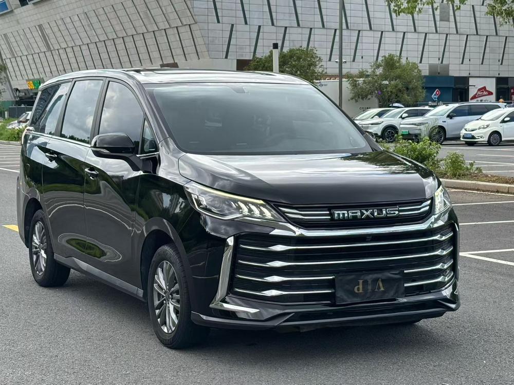 Maxus Maxus G50