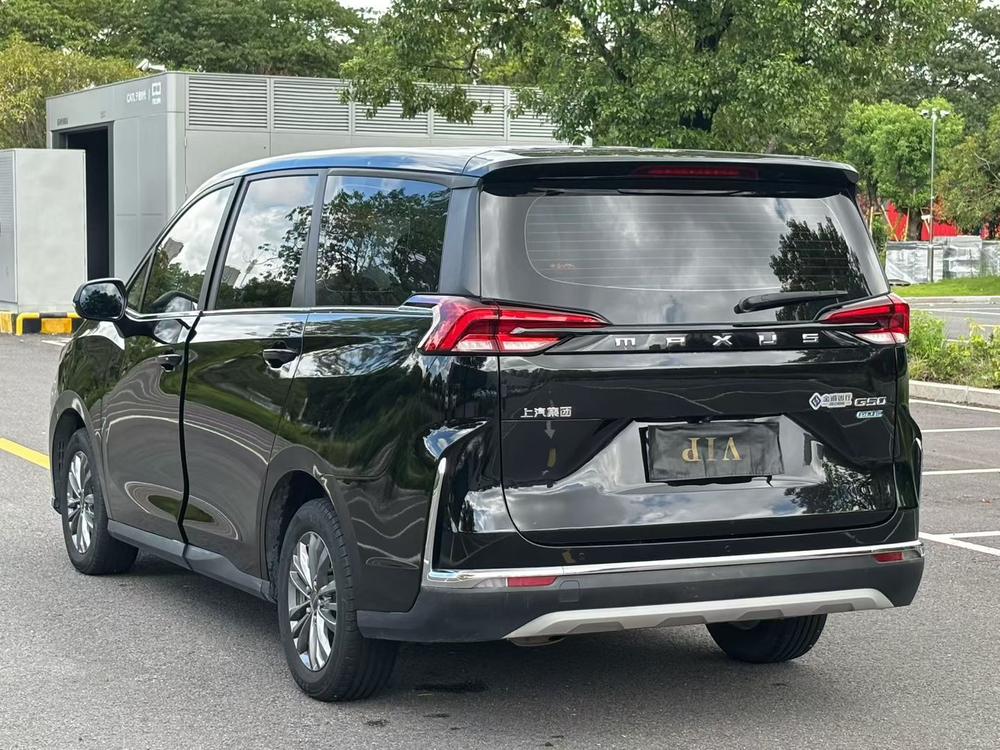 Maxus Maxus G50