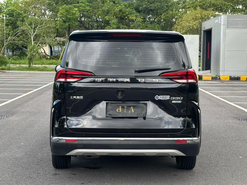 Maxus Maxus G50