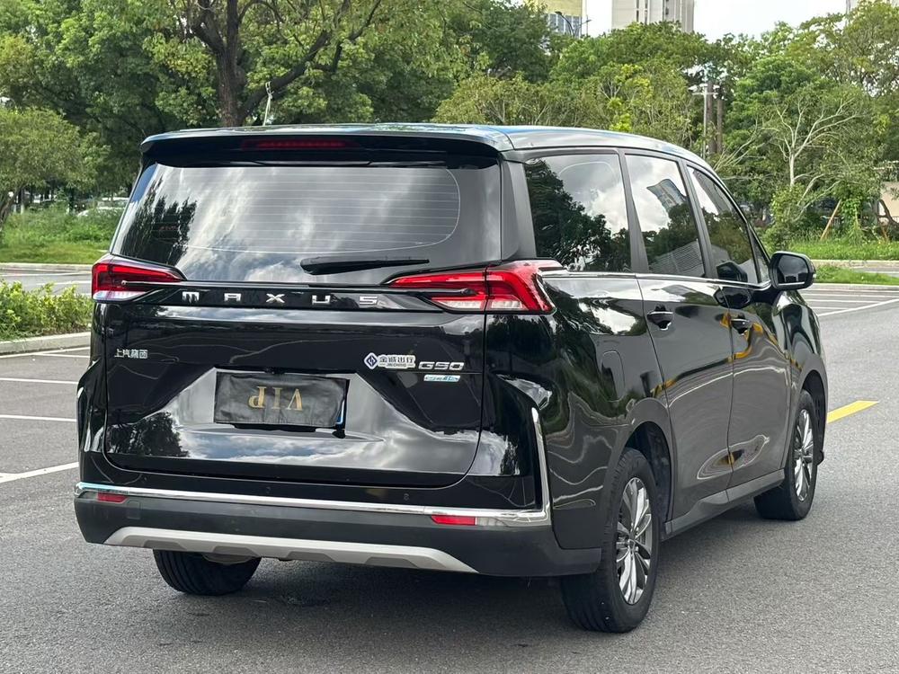 Maxus Maxus G50