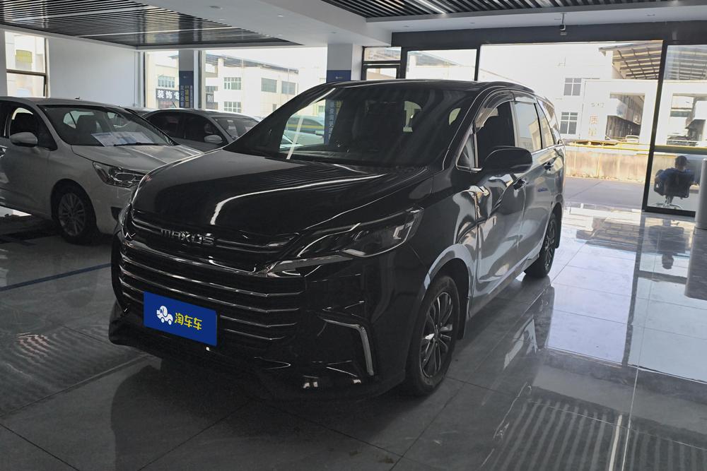 Maxus Maxus G50