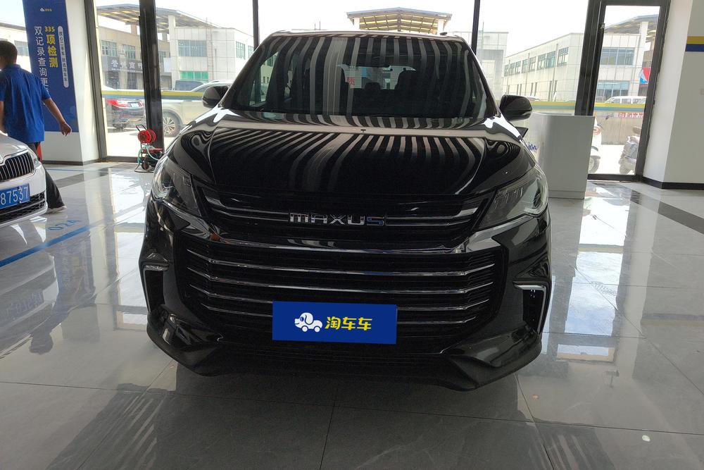 Maxus Maxus G50