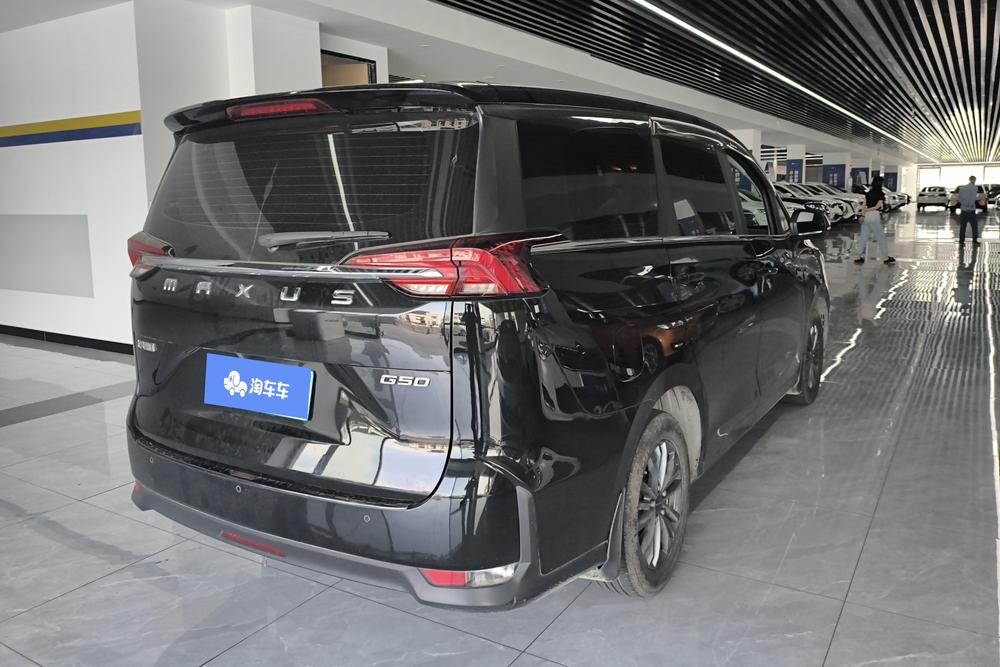 Maxus Maxus G50