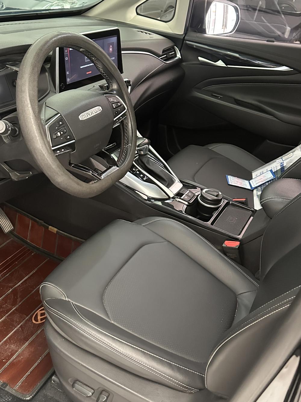 Maxus Maxus G50
