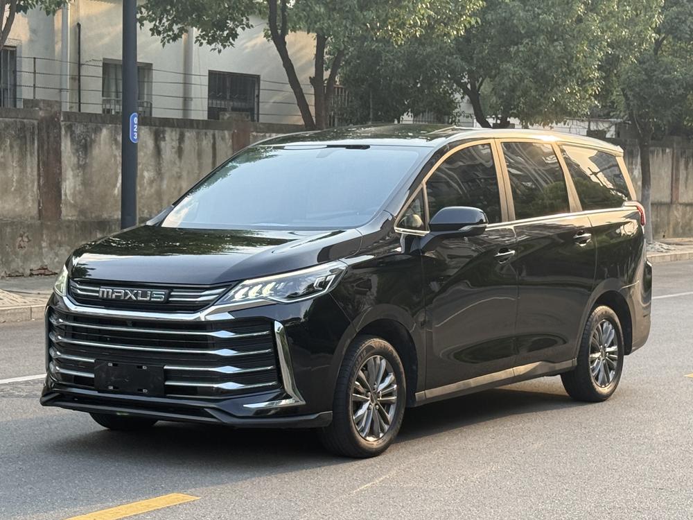 Maxus Maxus G50