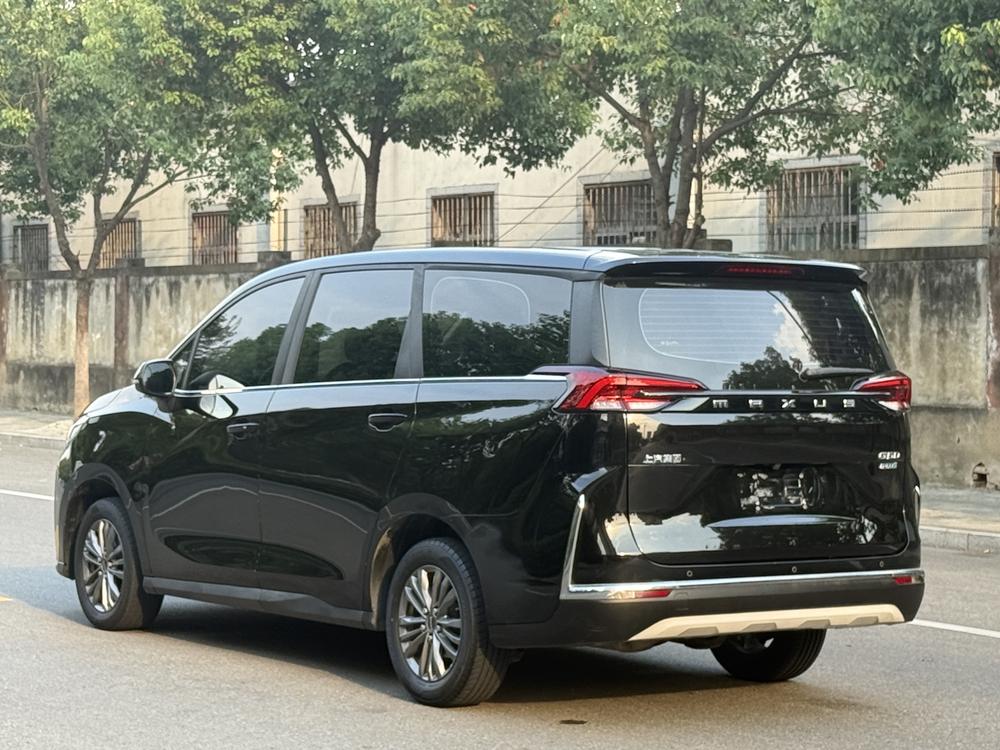 Maxus Maxus G50