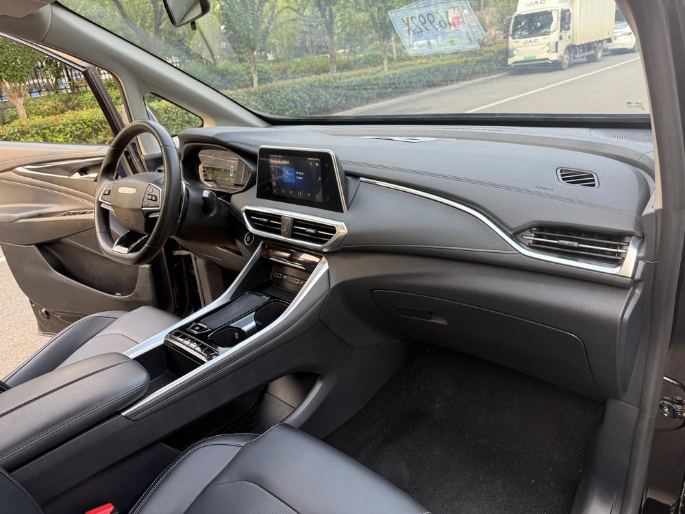 Maxus Maxus G50