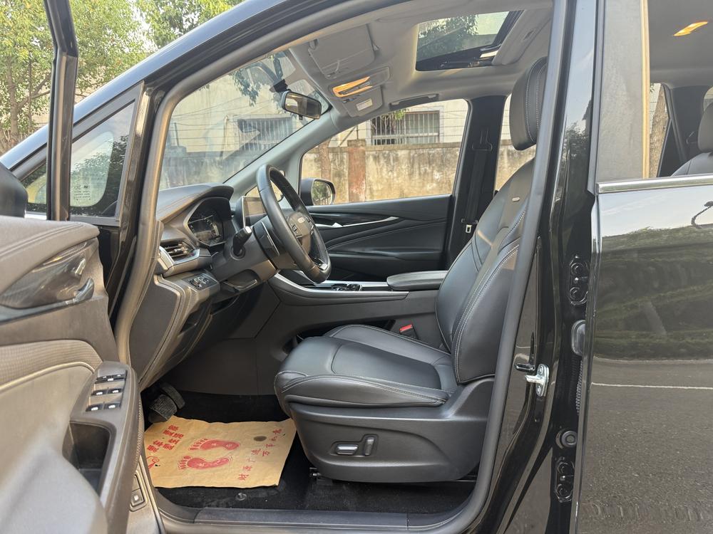 Maxus Maxus G50
