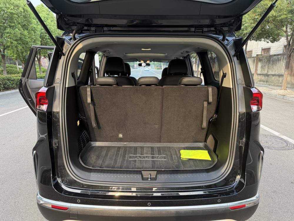 Maxus Maxus G50