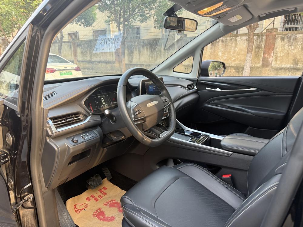 Maxus Maxus G50