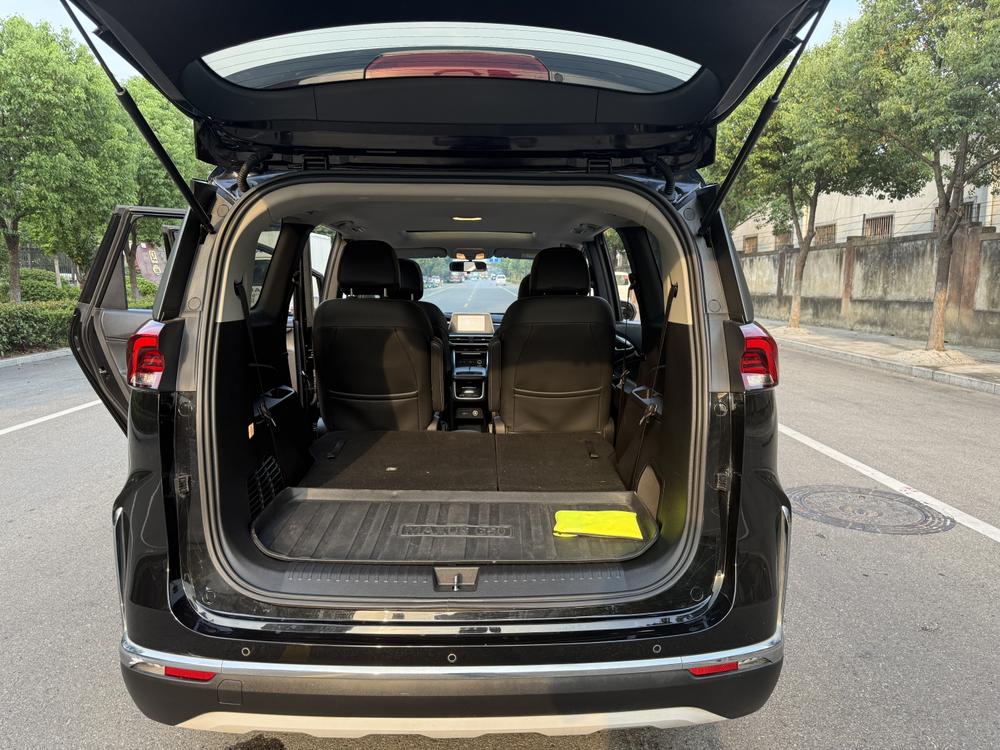 Maxus Maxus G50
