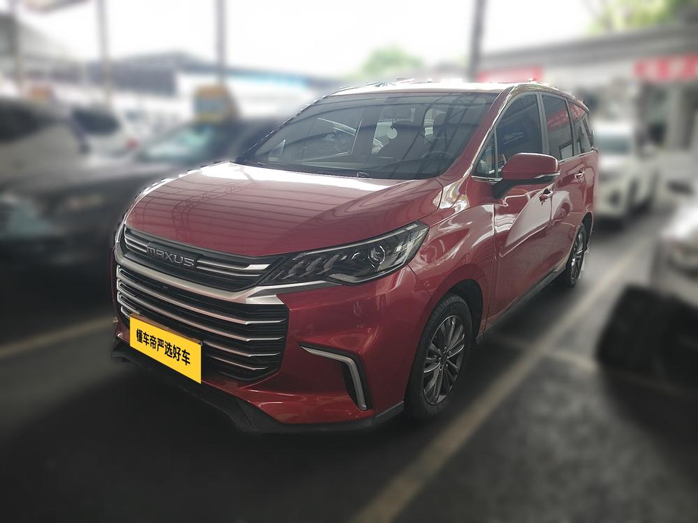 Maxus Maxus G50