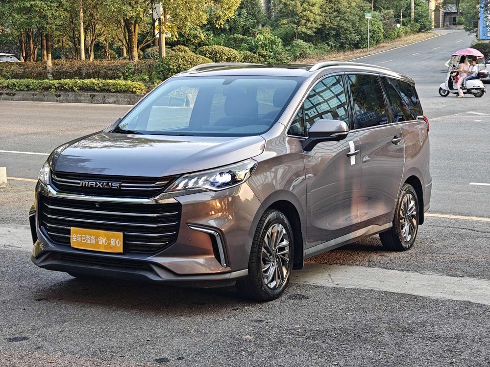 Maxus Maxus G50