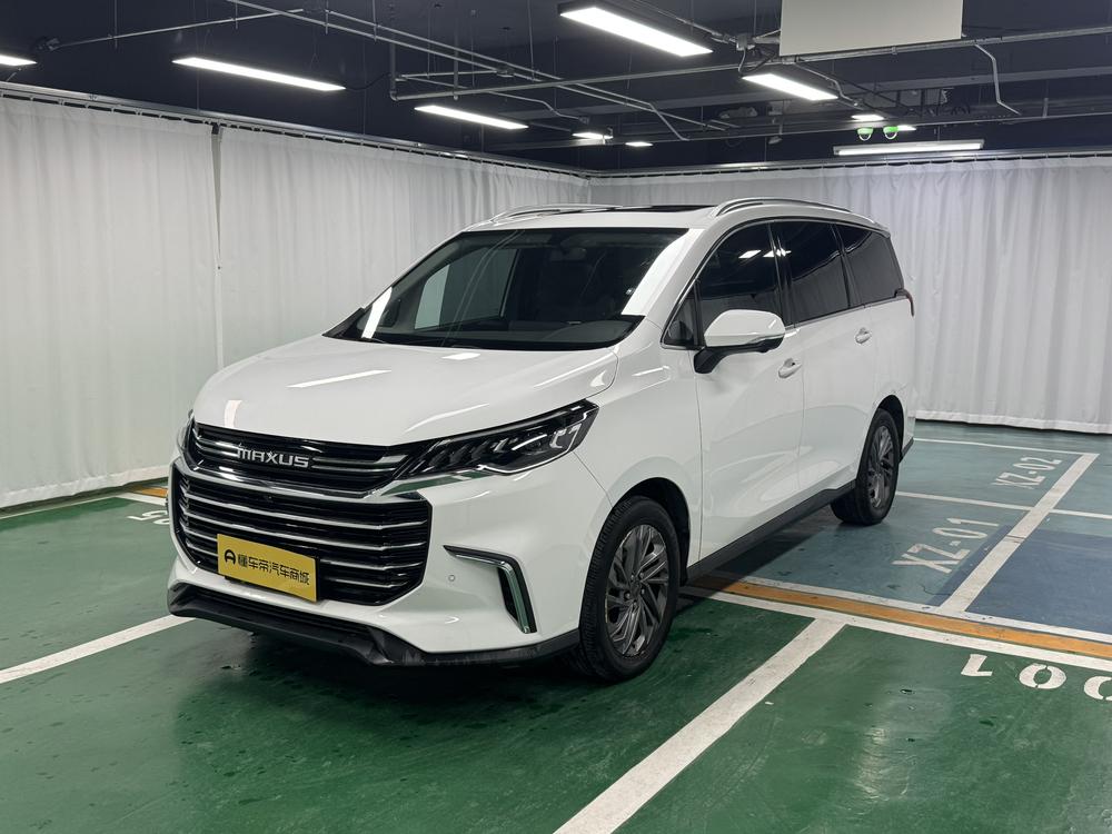 Maxus Maxus G50