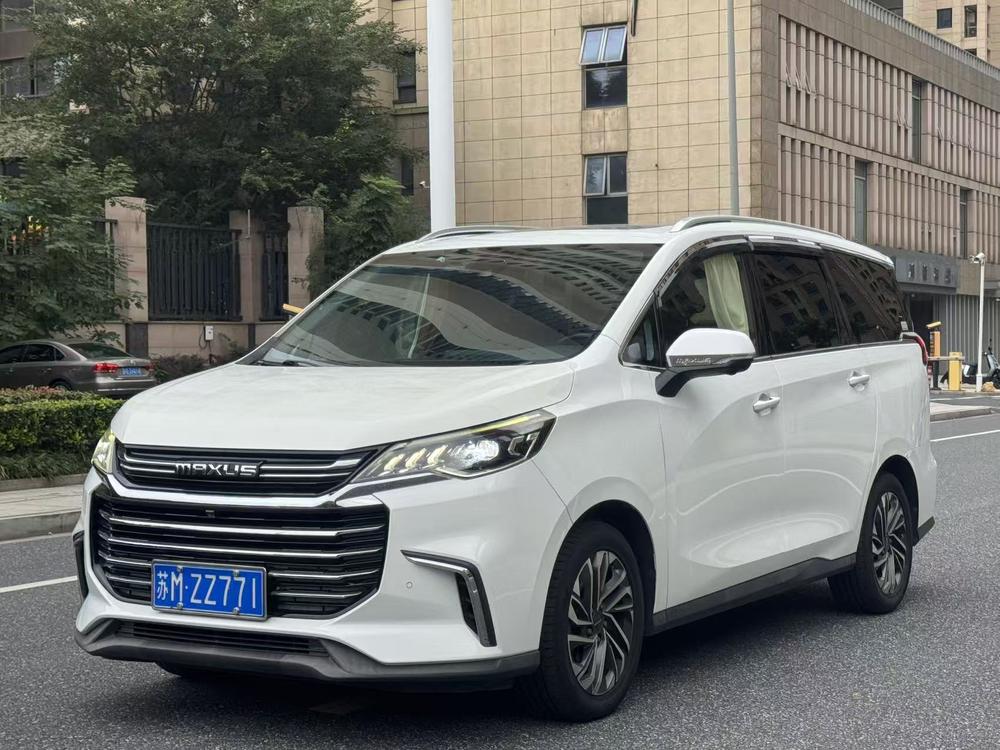 Maxus Maxus G50