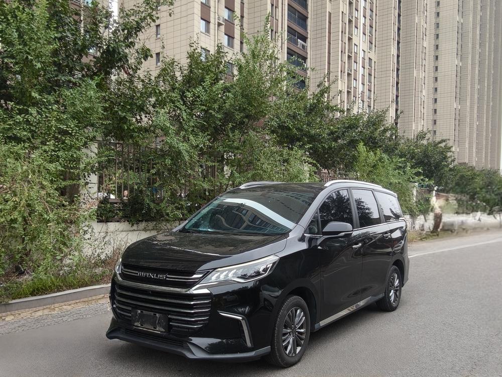 Maxus Maxus G50
