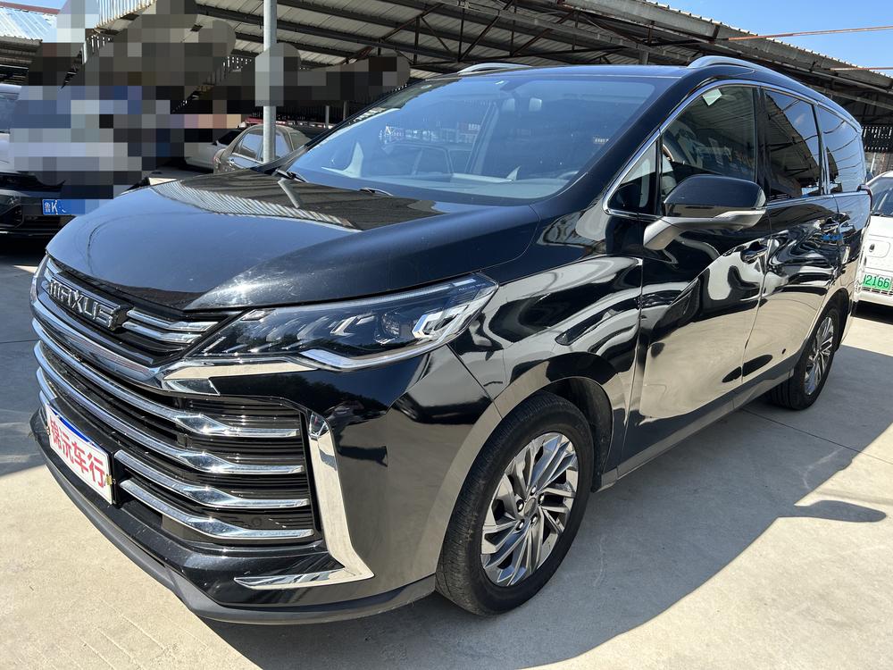 Maxus Maxus G50