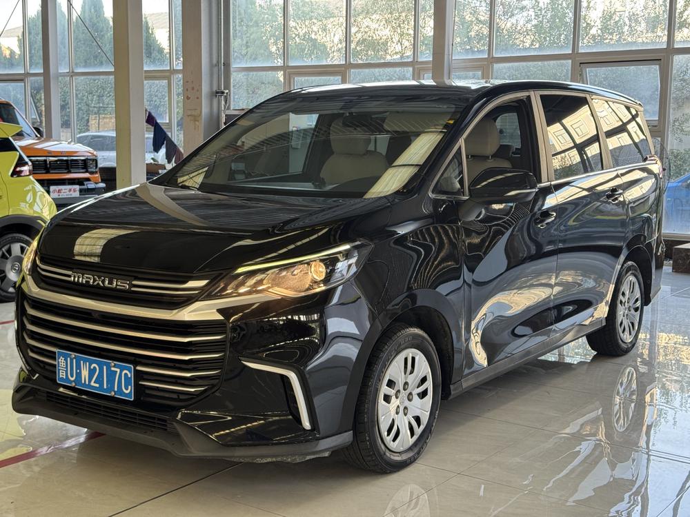 Maxus Maxus G50