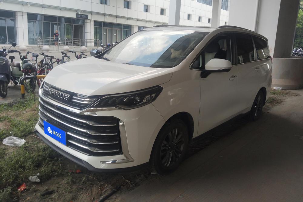 Maxus Maxus G50