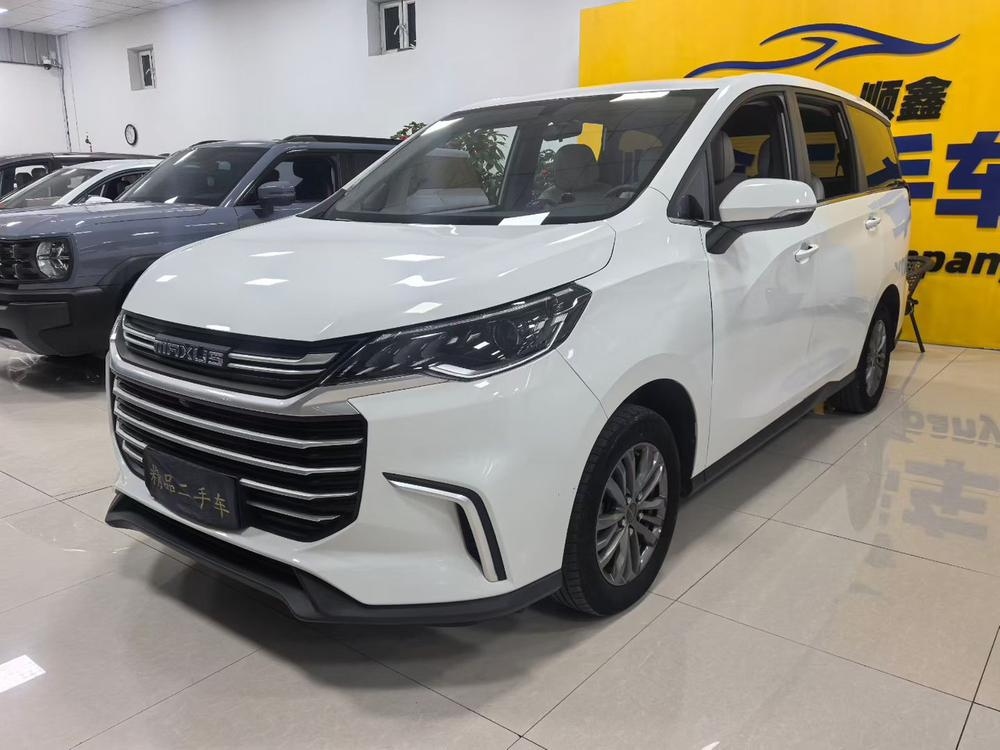 Maxus Maxus G50