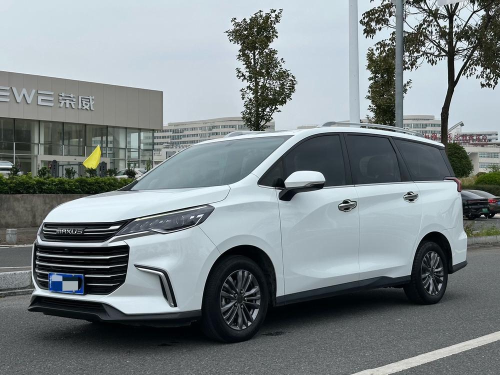 Maxus Maxus G50