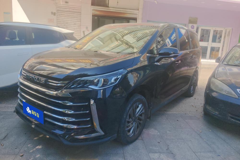 Maxus Maxus G50