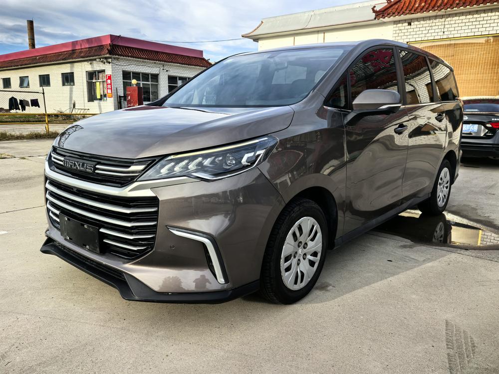 Maxus Maxus G50